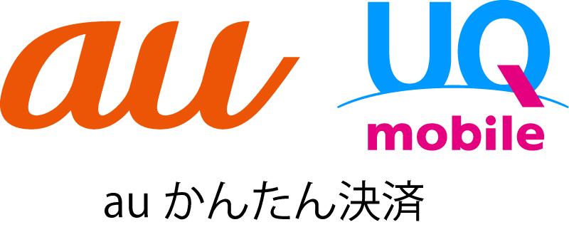 auかんたん決済