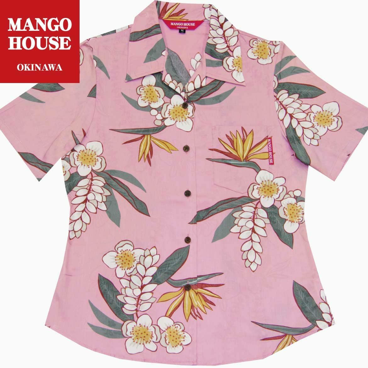 かりゆしウェア平置き画像