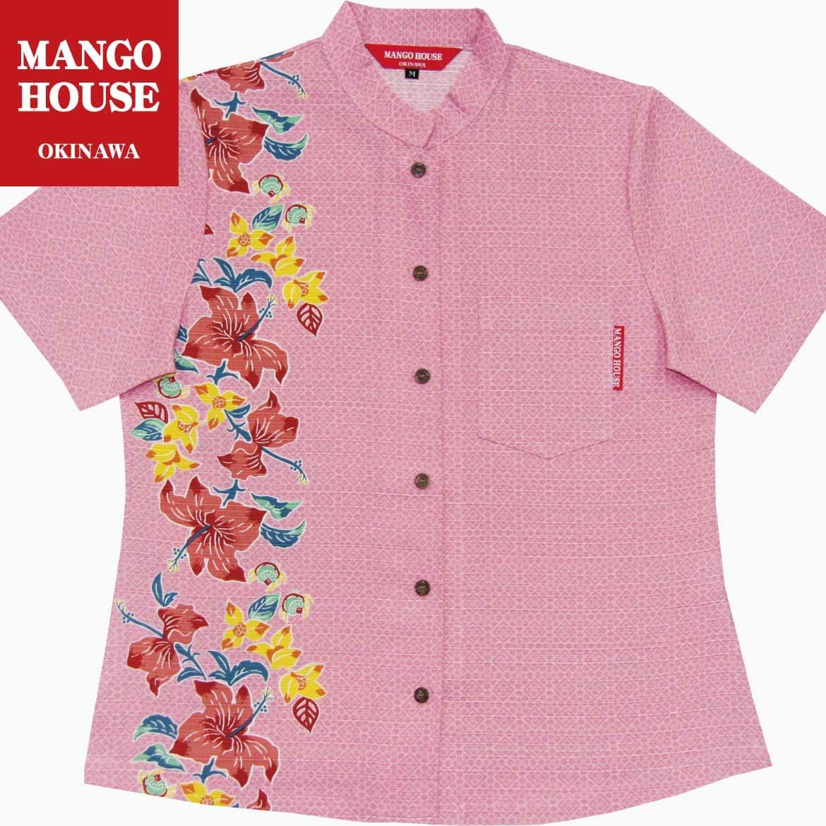 沖縄紅型 ピンク 本革アイテムの染花シリーズも😊 リウボウさん出店の時には オーダーの 着物・浴衣