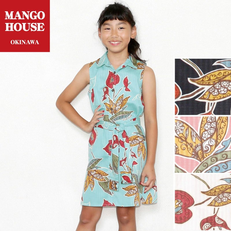 かりゆしウェア平置き画像