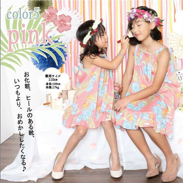 かりゆしウェア平置き画像（ピンク）