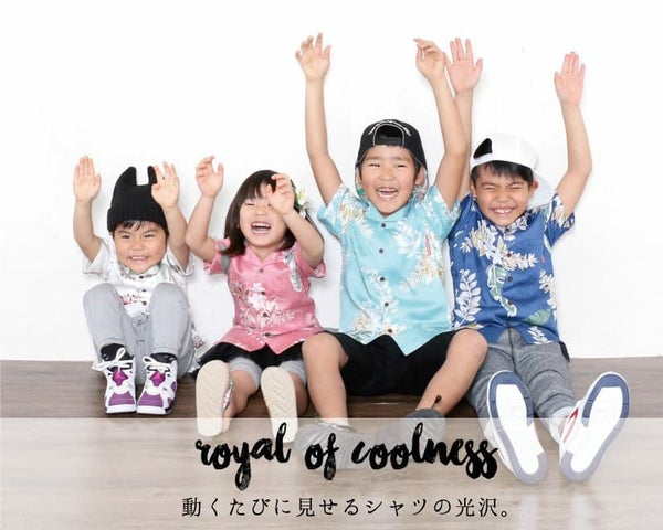 キッズモデル