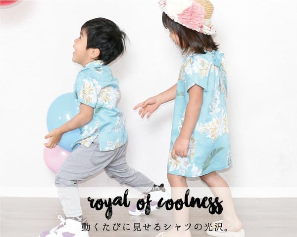 キッズモデル