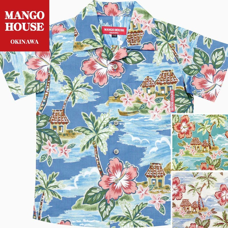 かりゆしウェア平置き画像