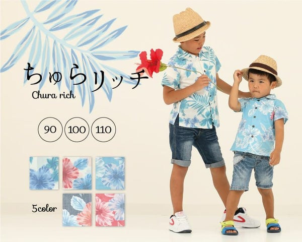 かりゆしウェア平置き画像