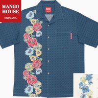 かりゆしウェア平置き画像