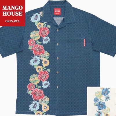 かりゆしウェア平置き画像