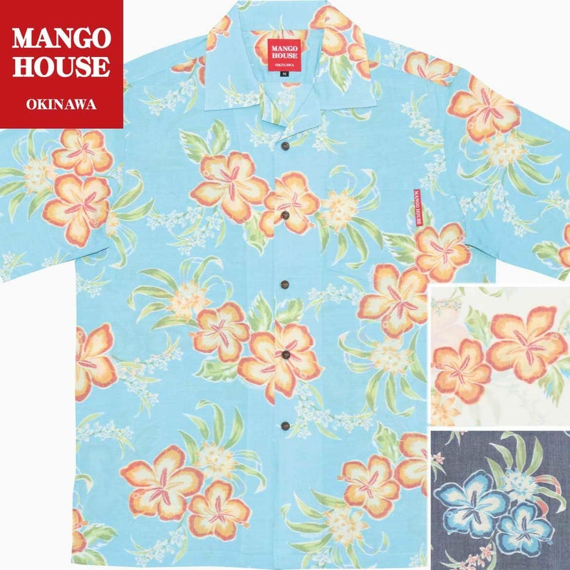 かりゆしウェア平置き画像