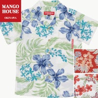 かりゆしウェア平置き画像