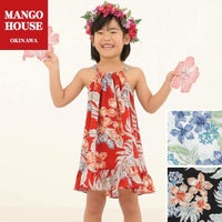 かりゆしウェア平置き画像