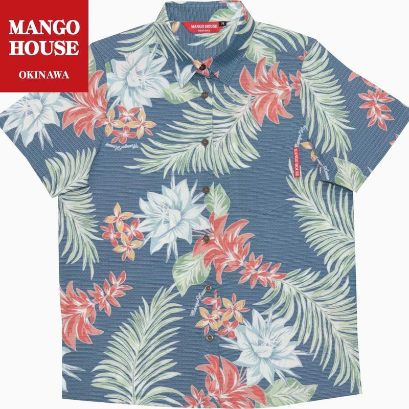 かりゆしウェア平置き画像