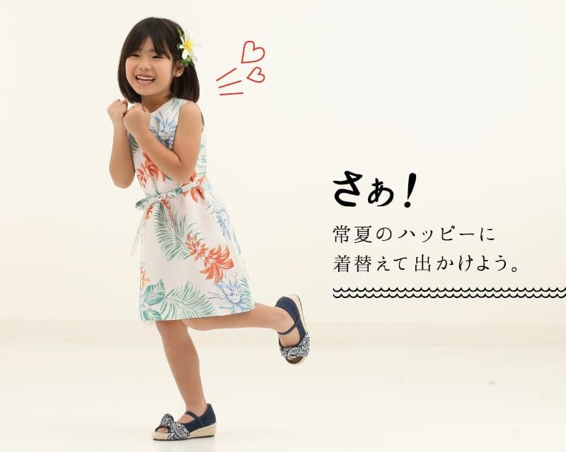 かりゆしウェア平置き画像