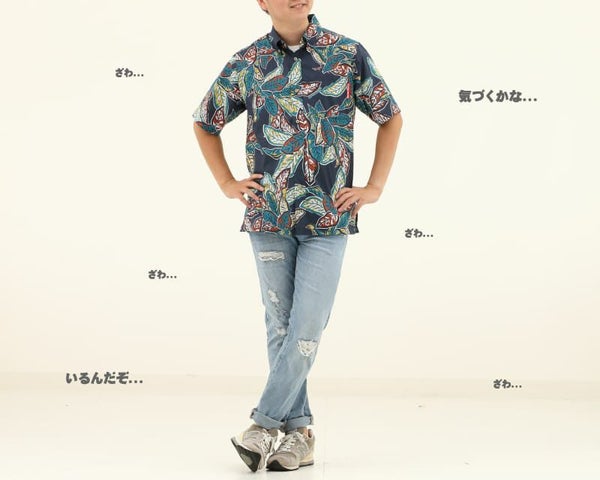 デザイン