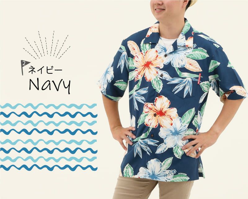 model:170cm 着用サイズ：Mサイズ