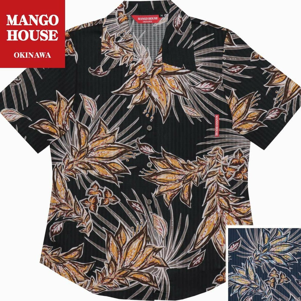 かりゆしウェア平置き画像