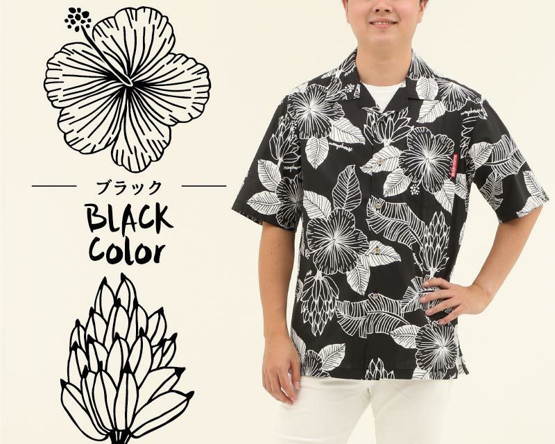 かりゆしウェア平置き画像（ブラック）