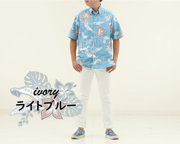 ライトかりゆしウェア平置き画像（ブルー）