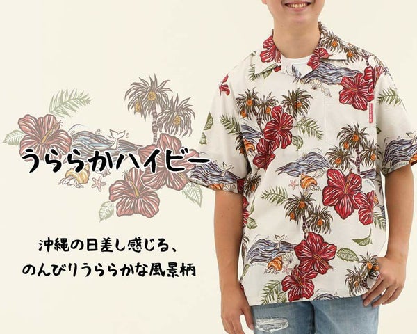 model:170cm 着用サイズ：Mサイズ