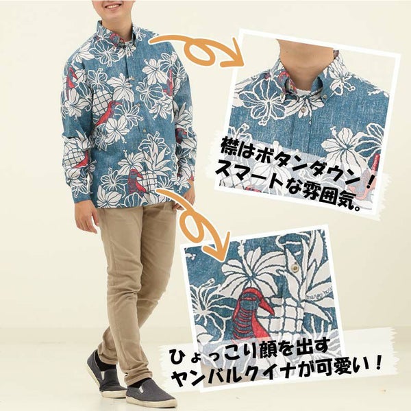 ボタンダウン