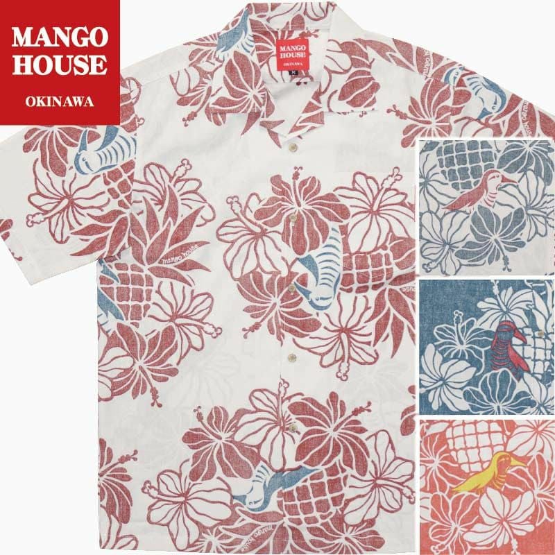 かりゆしウェア平置き画像