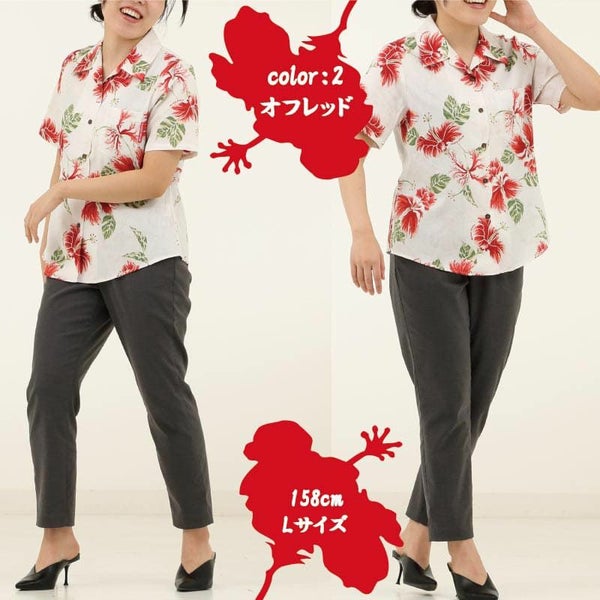 model:157cm 着用サイズ:Mサイズ