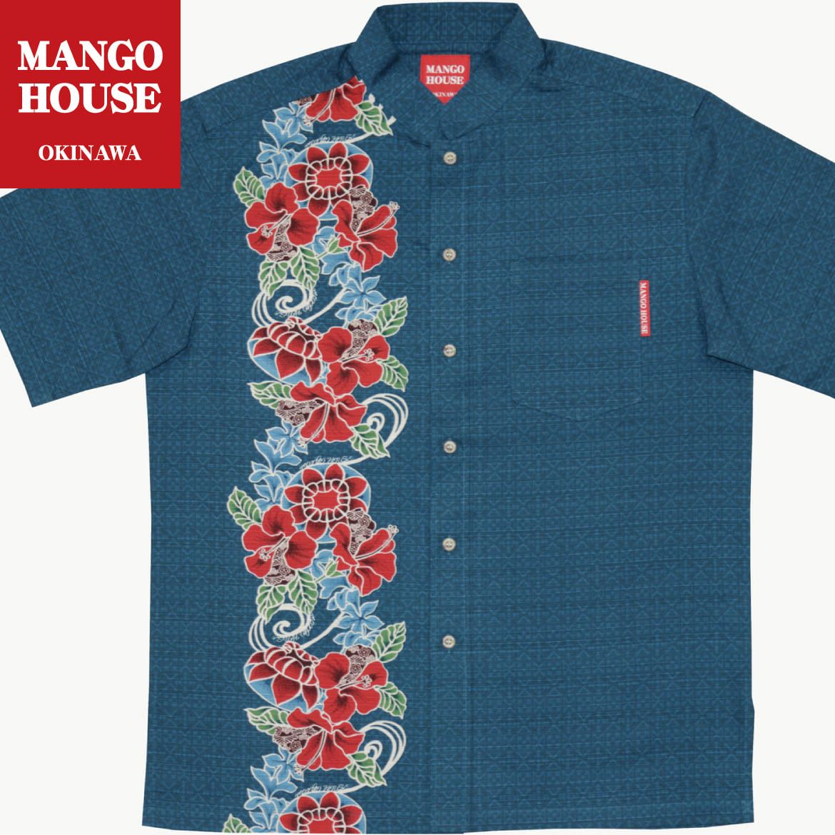 紅型花笠ボーダー シャ- かりゆしウェア 沖縄アロハシャツ専門店