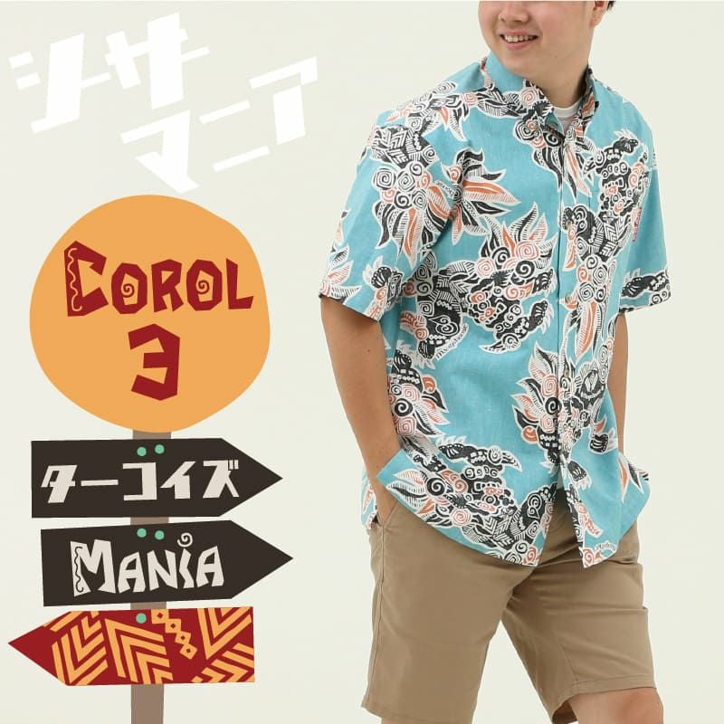 model:170cm 着用サイズ：Mサイズ