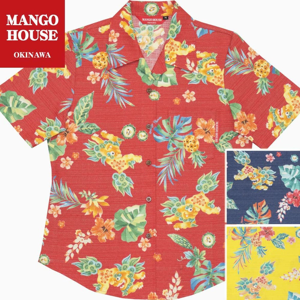 かりゆしウェア平置き画像