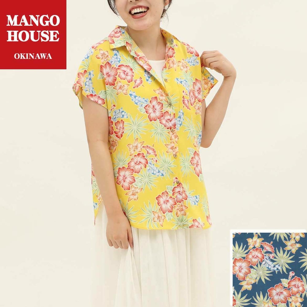 かりゆしウェア平置き画像