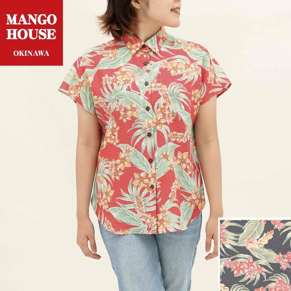 かりゆしウェア平置き画像