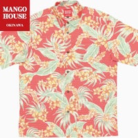 かりゆしウェア平置き画像