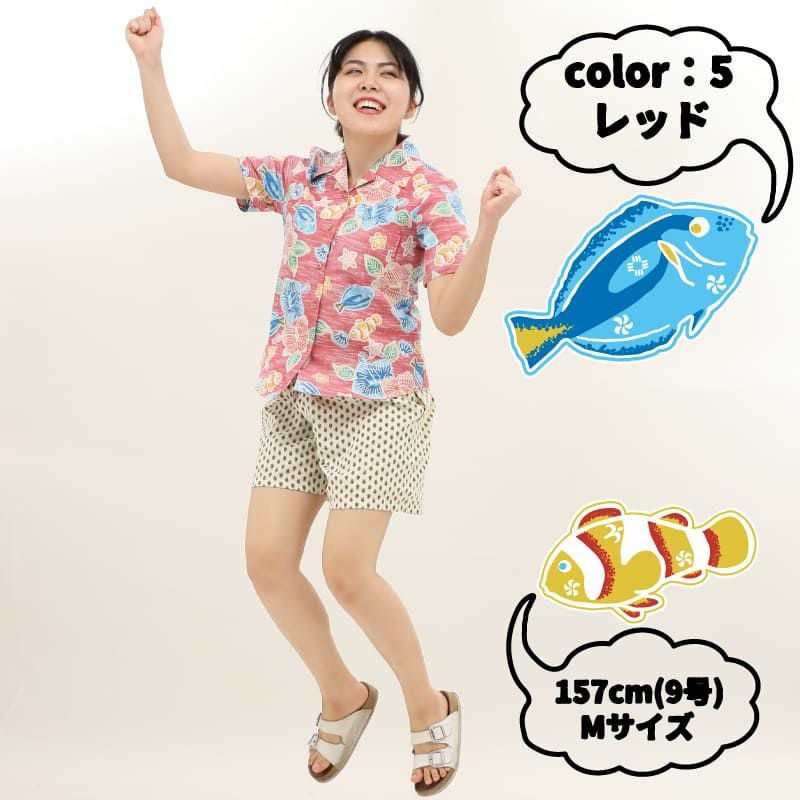 model:157cm 着用サイズ:Mサイズ