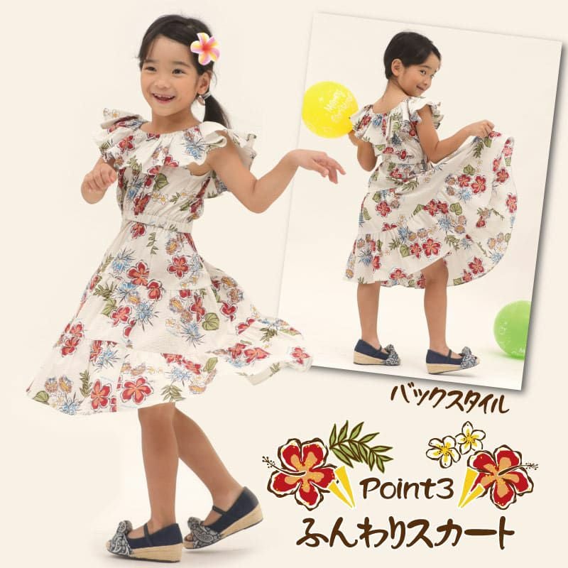 モデル