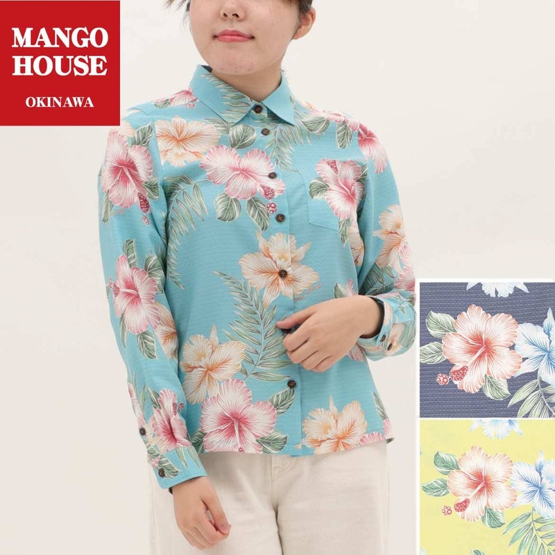 かりゆしウェア平置き画像