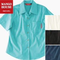 かりゆしウェア平置き画像