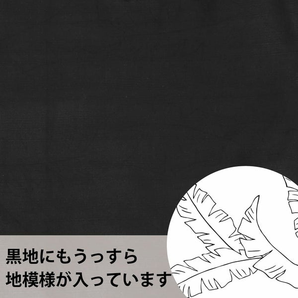 デザイン
