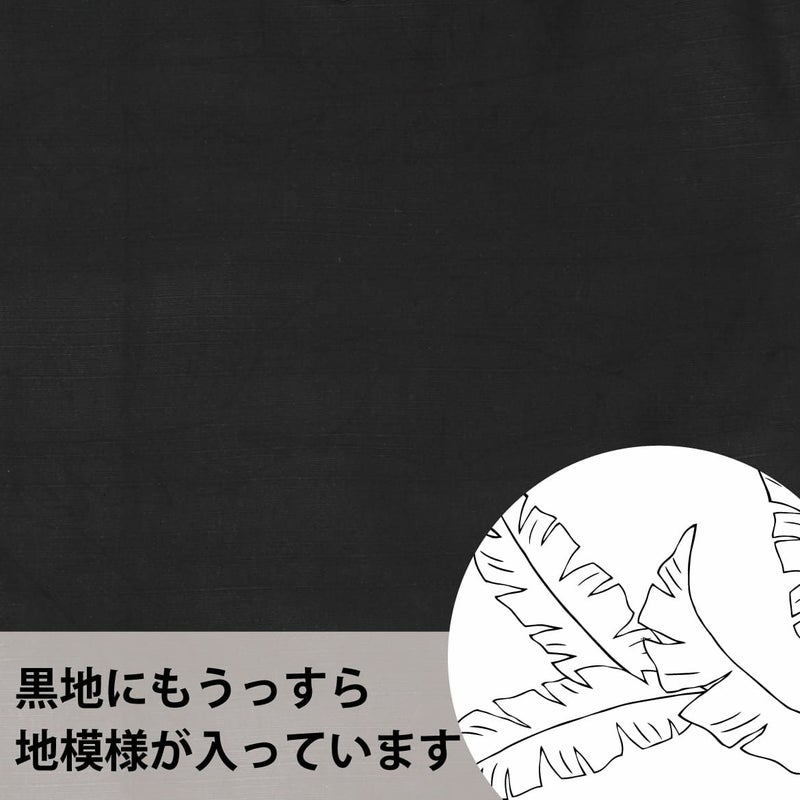 デザイン
