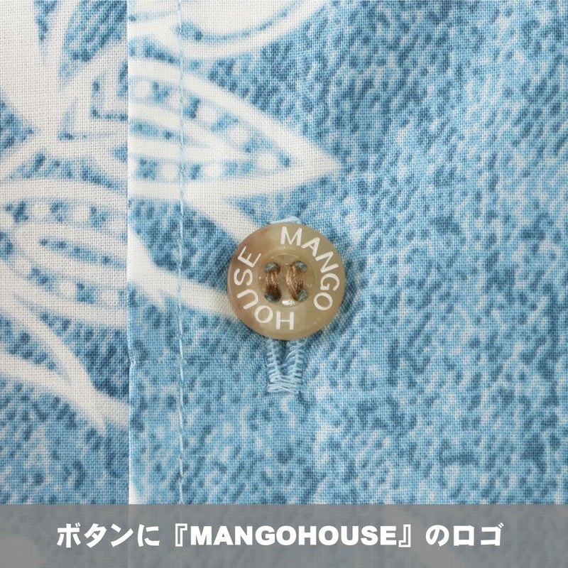 ボタンに『MANGOHOUSE』のロゴ