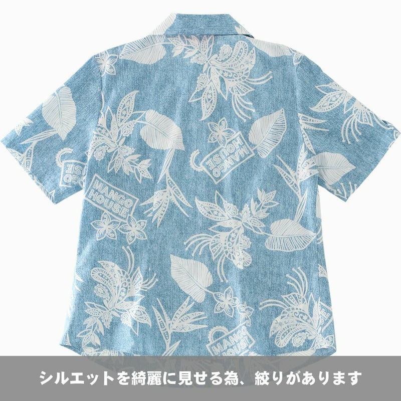 シルエットを綺麗に見せる為、絞りがあります