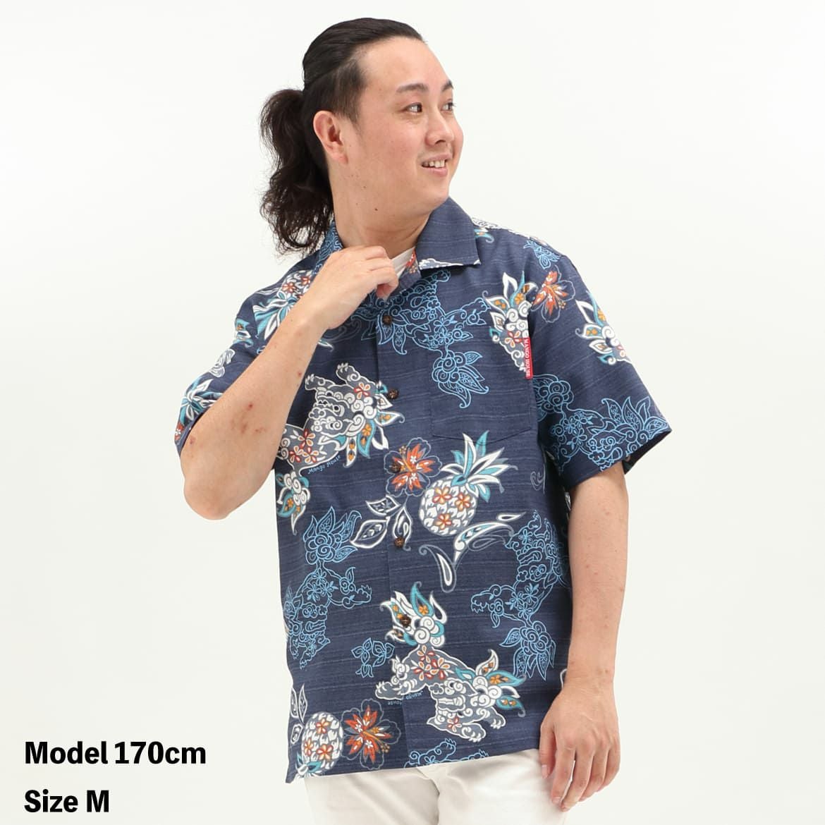 いちゃりばシーサーパイン かりゆしウェア 沖縄アロハシャツ専門店