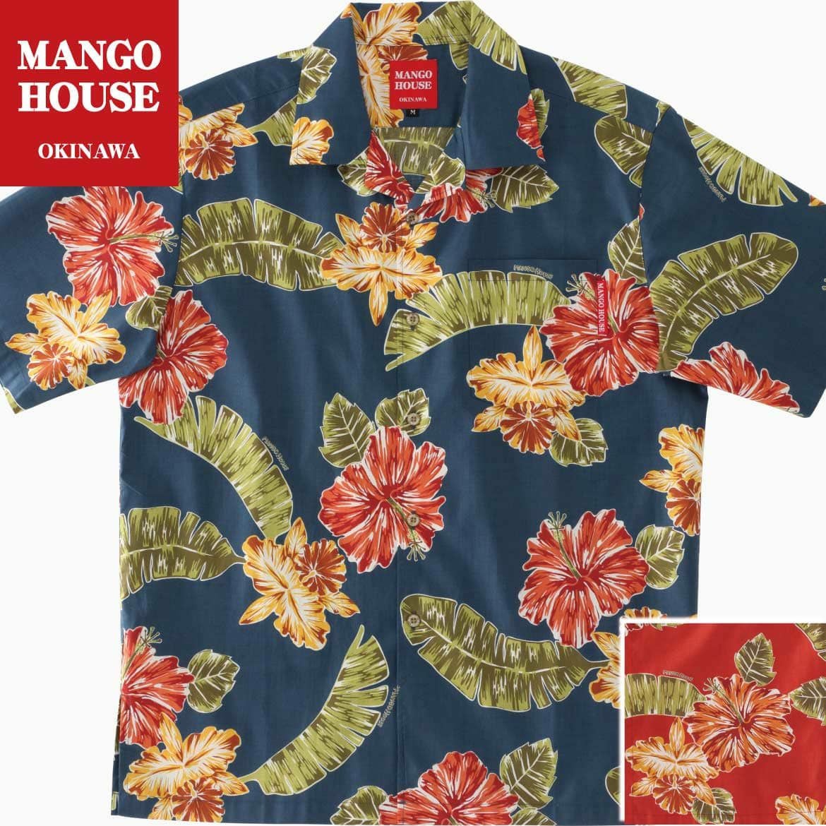 かりゆしウェア平置き画像