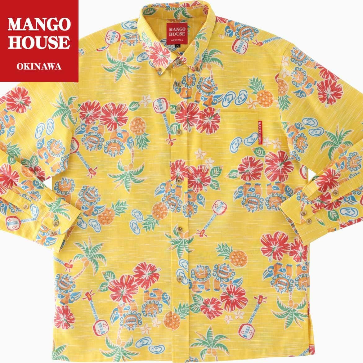 かりゆしウェア平置き画像