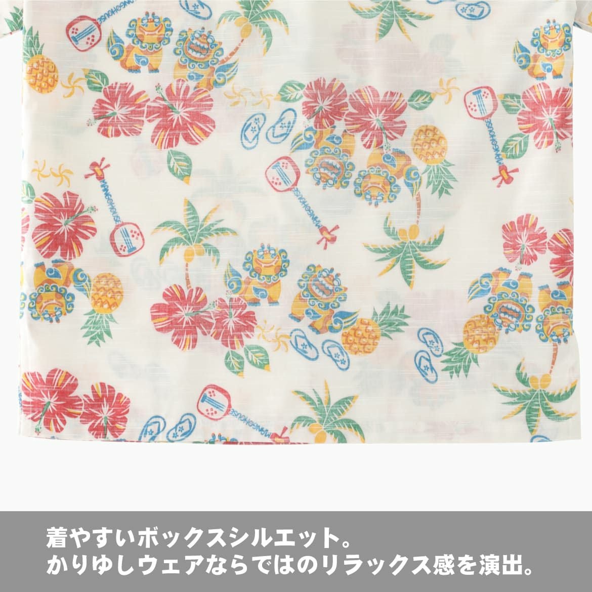 着やすいボックスシルエット。