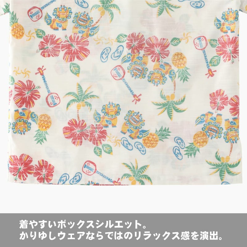 着やすいボックスシルエット。