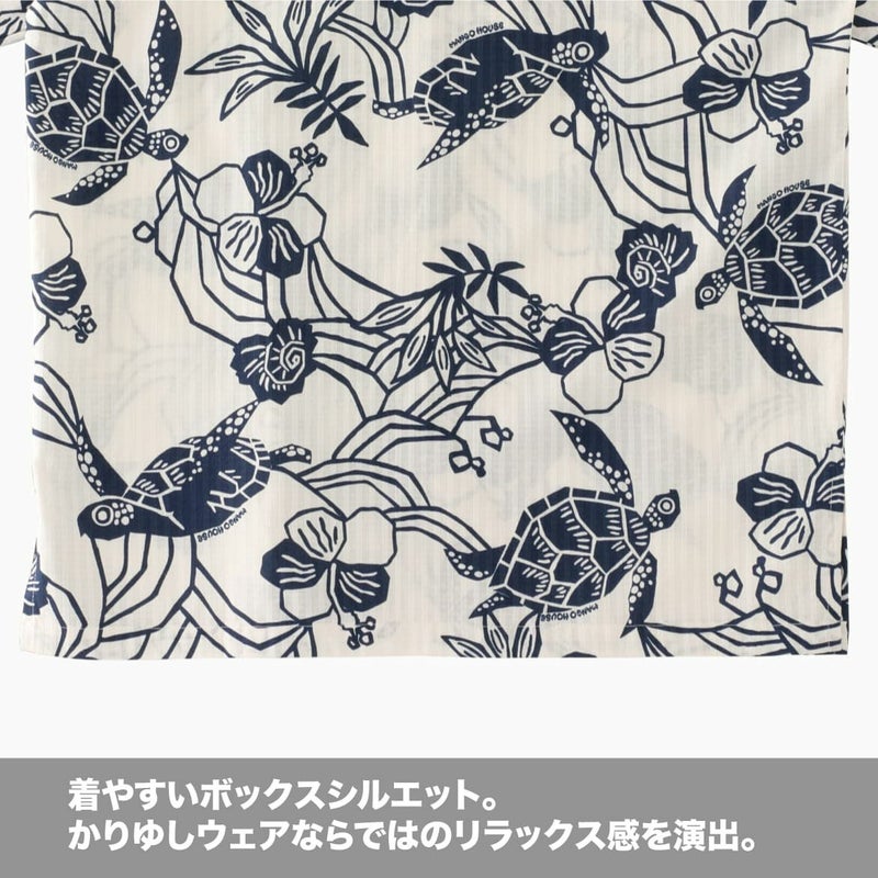着やすいボックスシルエット