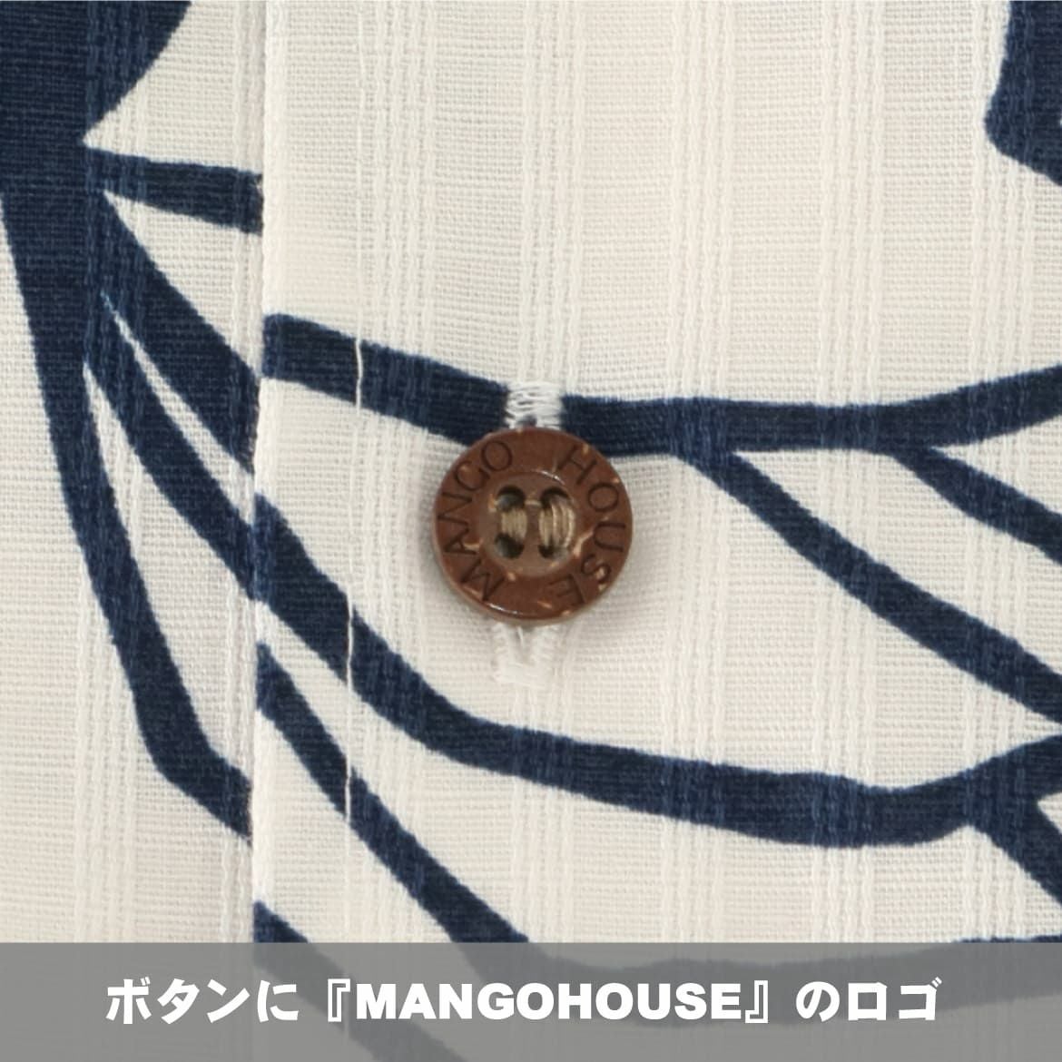 ボタンに『MANGOHOUSE』のロゴ