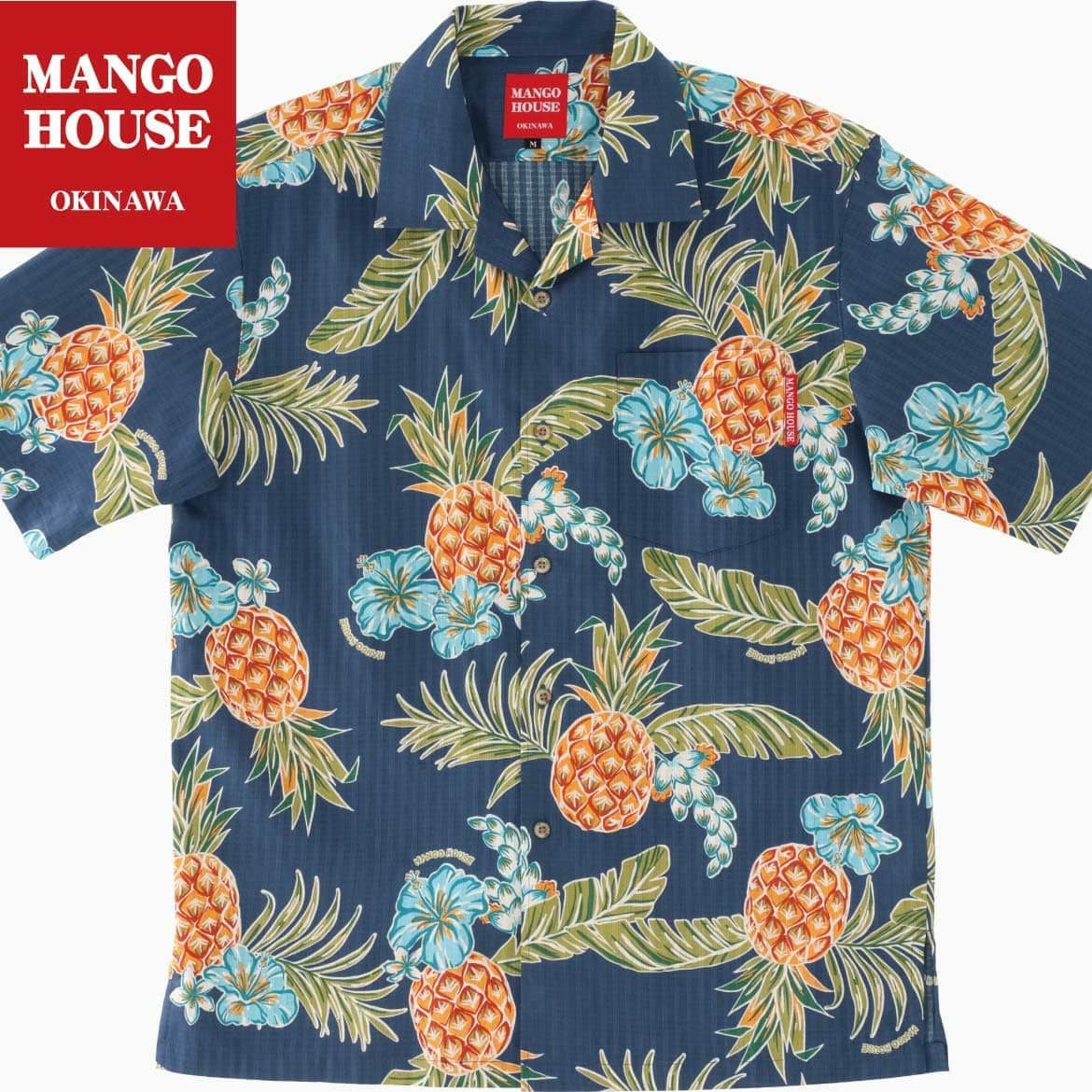 サニーデイパイン メンズ かりゆしウェア 沖縄アロハシャツ専門店