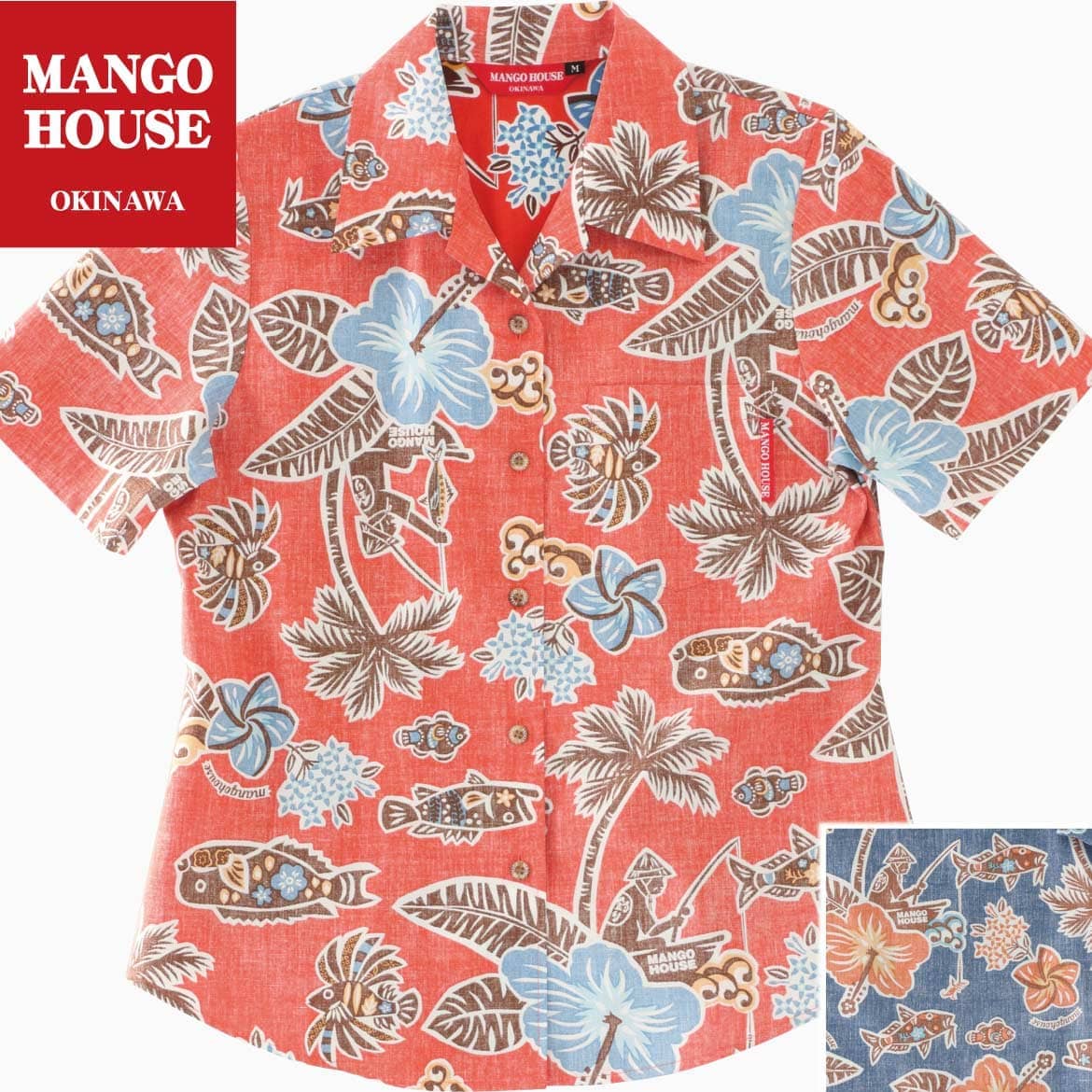 かりゆしウェア平置き画像