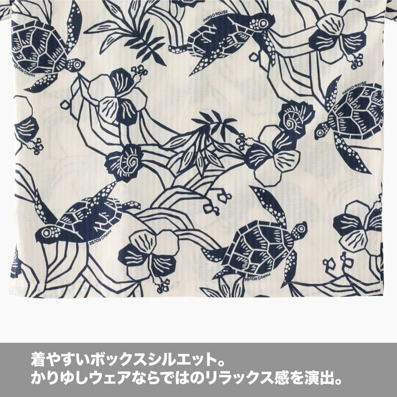 着やすいボックスシルエット。