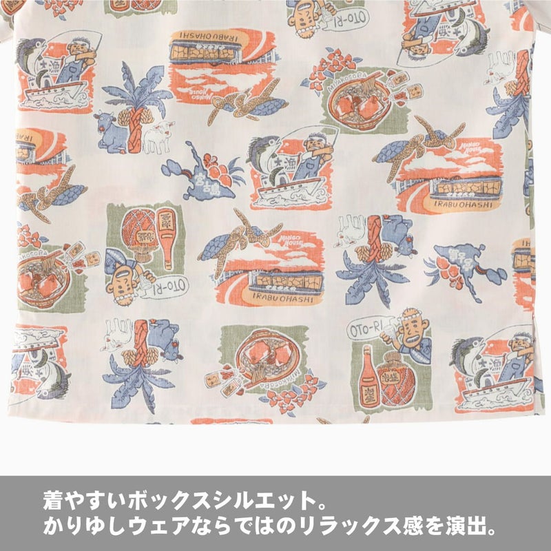 着やすいボックスシルエット。